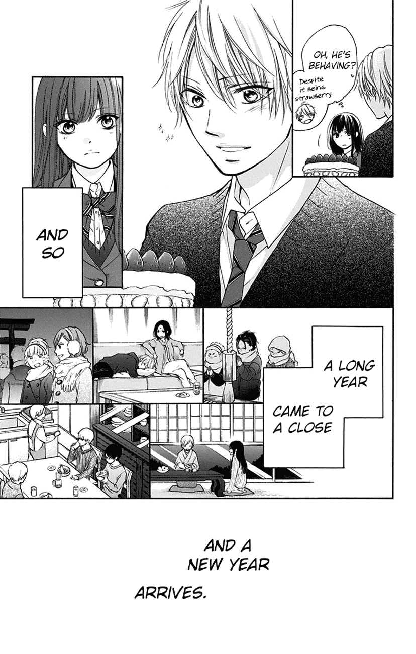 Kono Oto Tomare!, Chapter 57 image 44